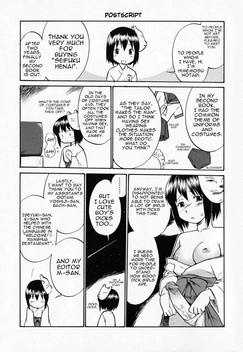 Page 192