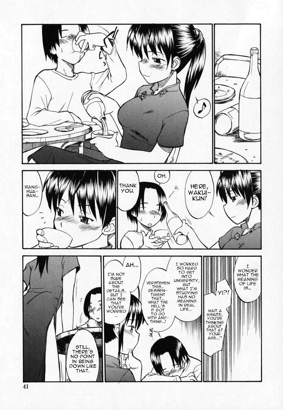 Page 44
