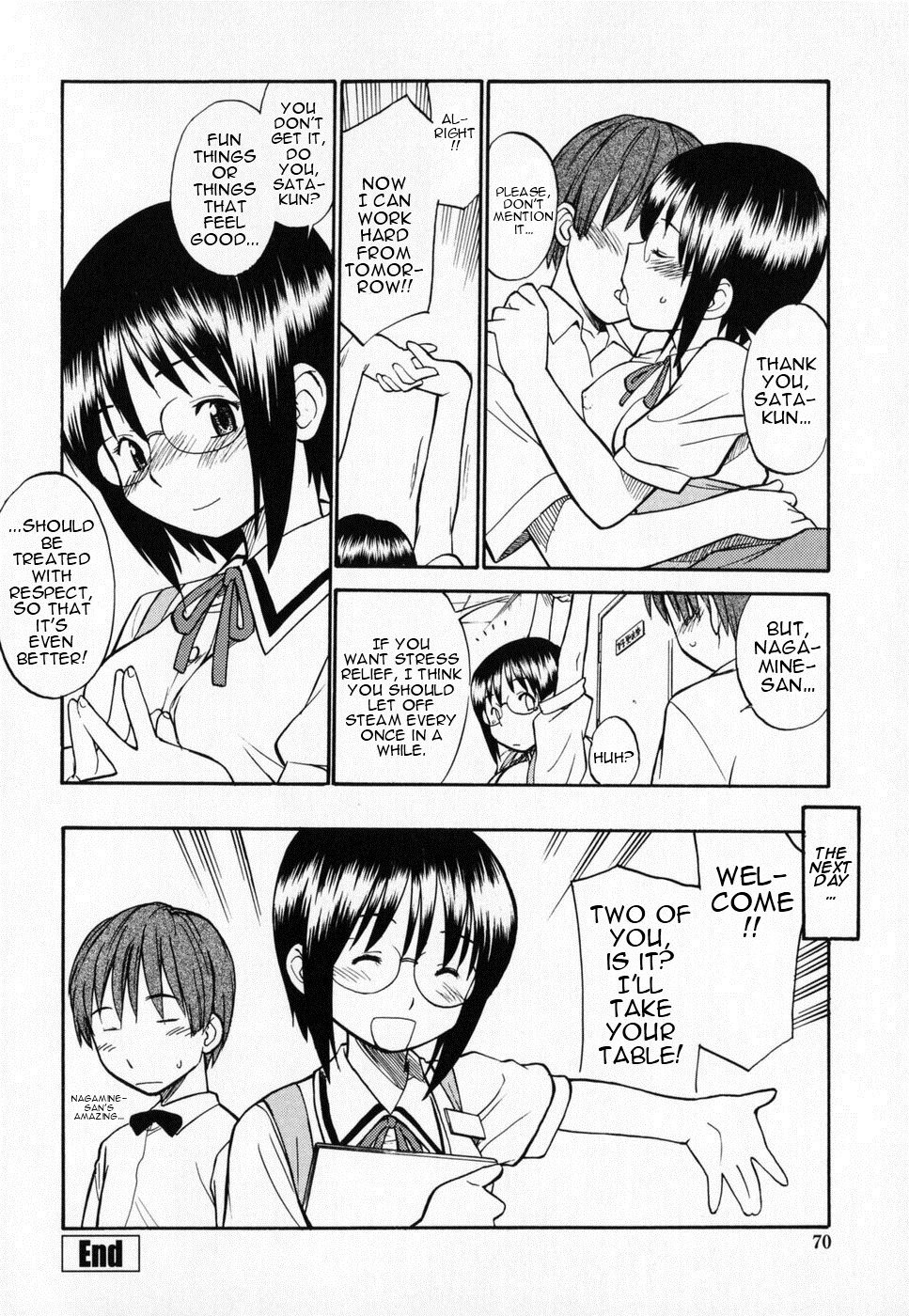 Page 73