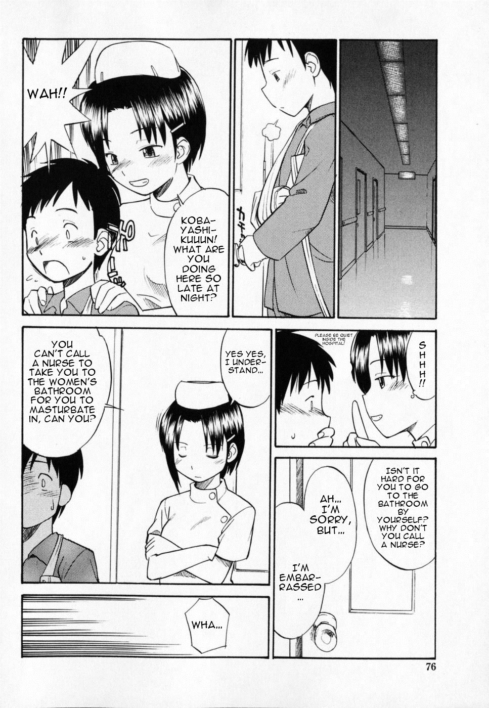 Page 79