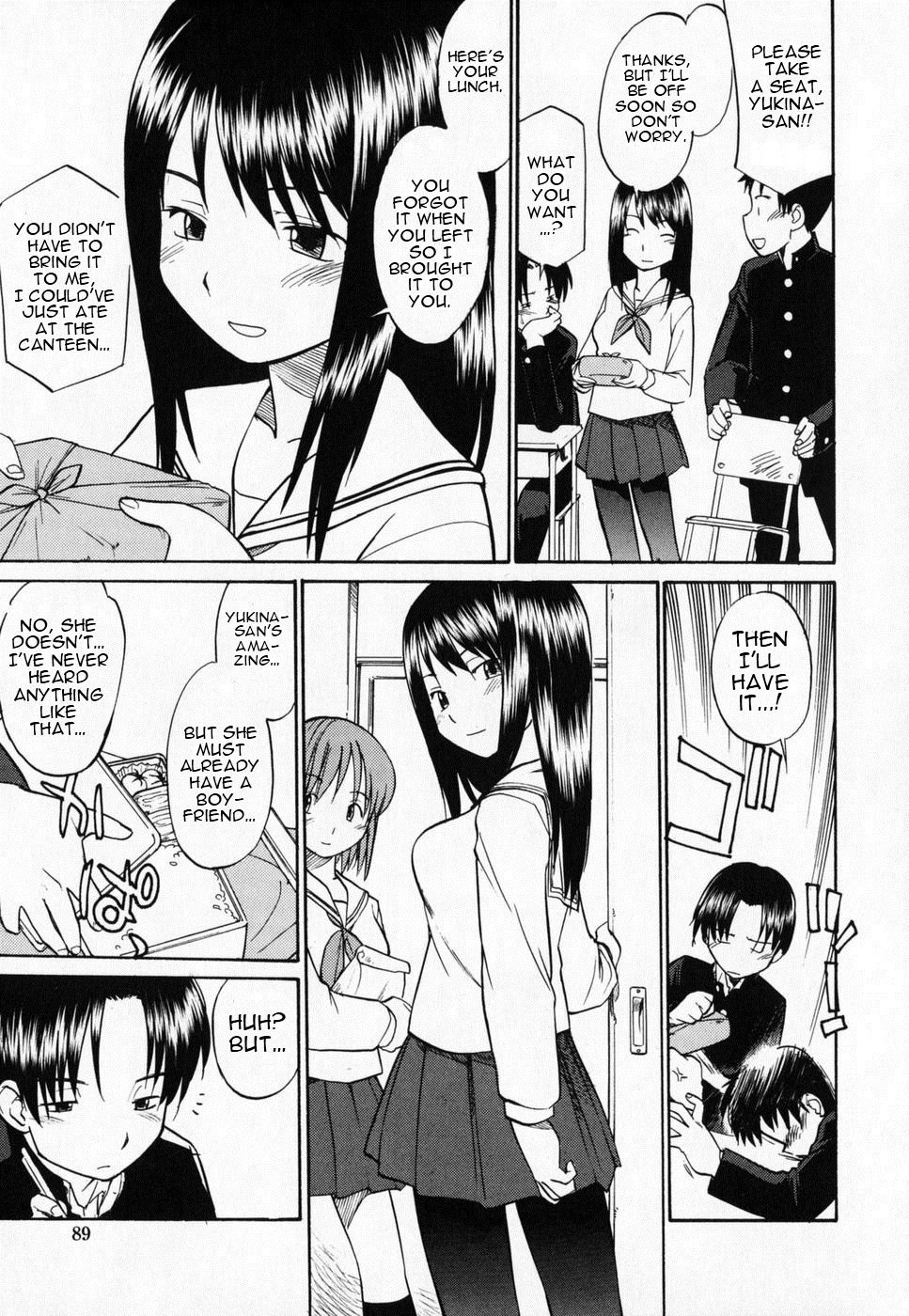 Page 92