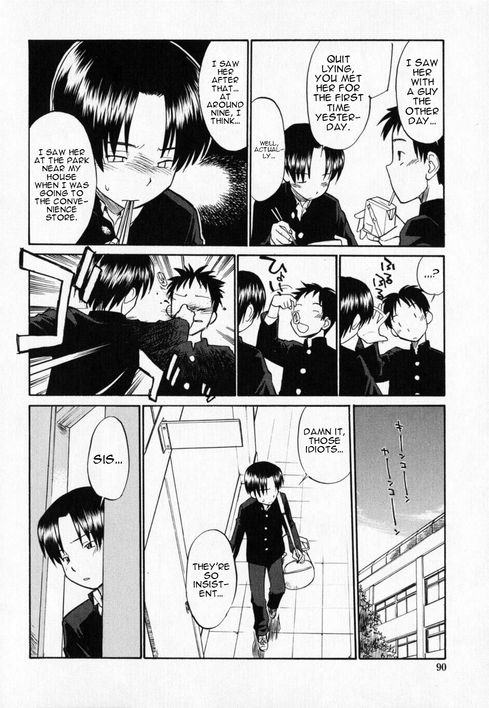 Page 93