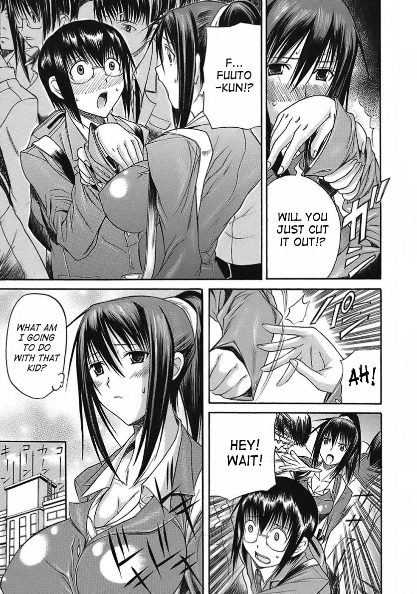 Page 111