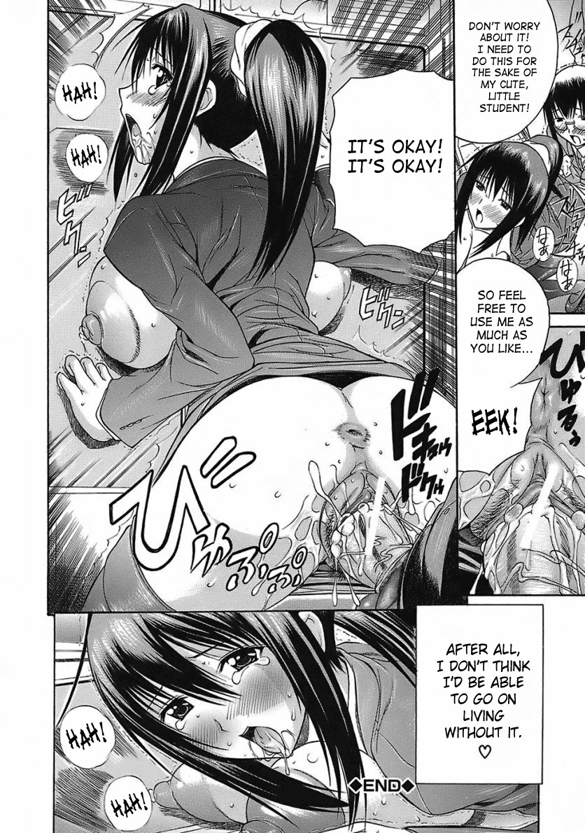 Page 126