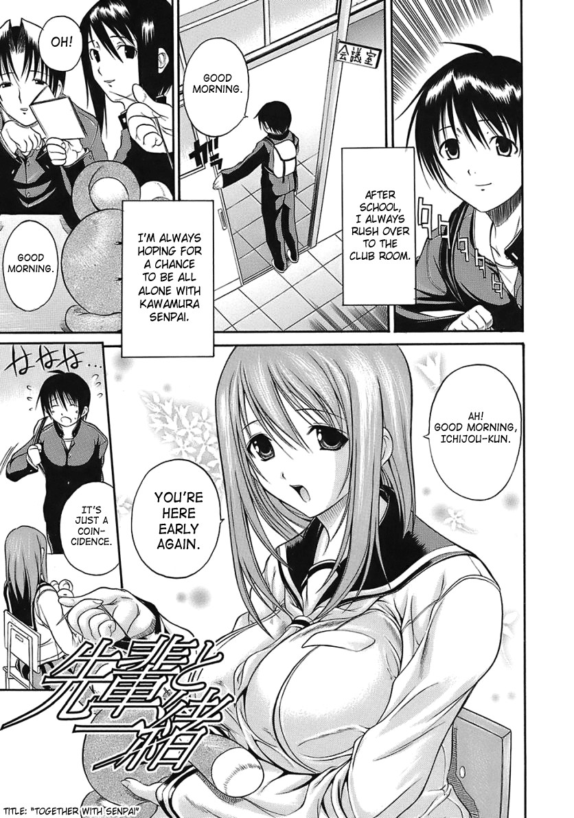 Page 145