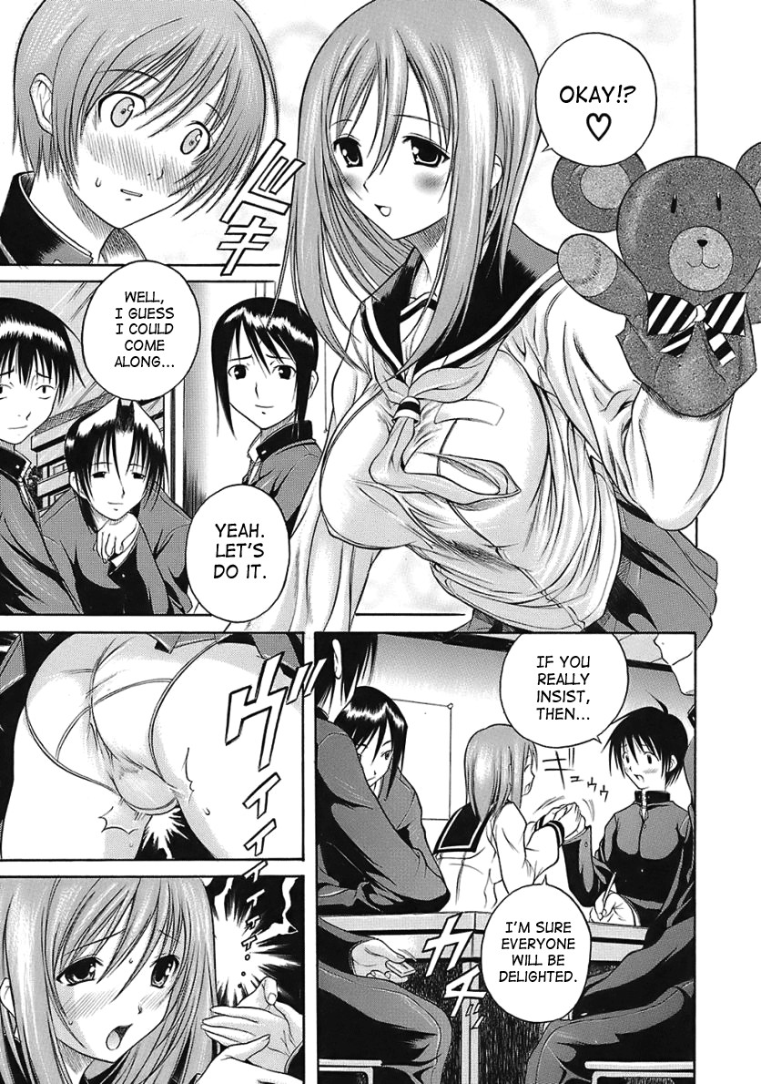 Page 147