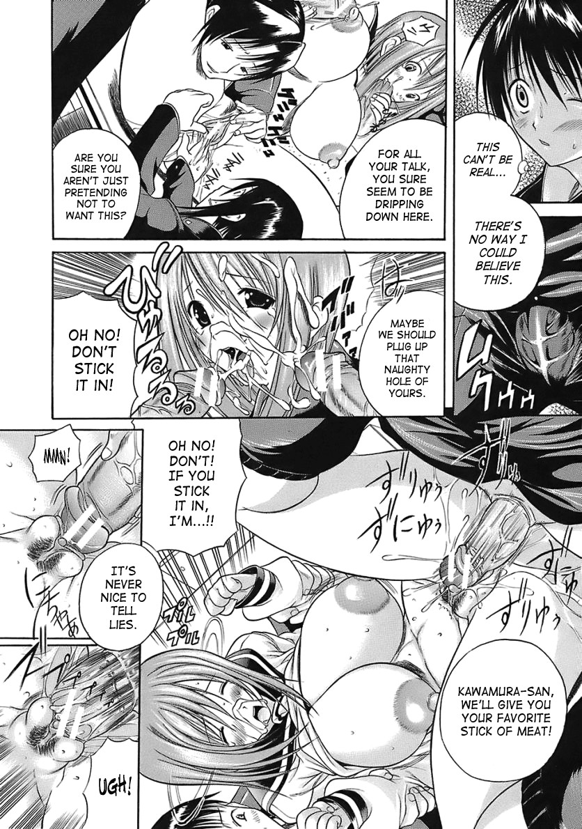 Page 154