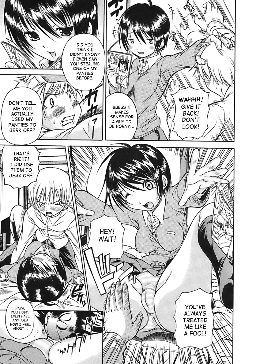Page 167