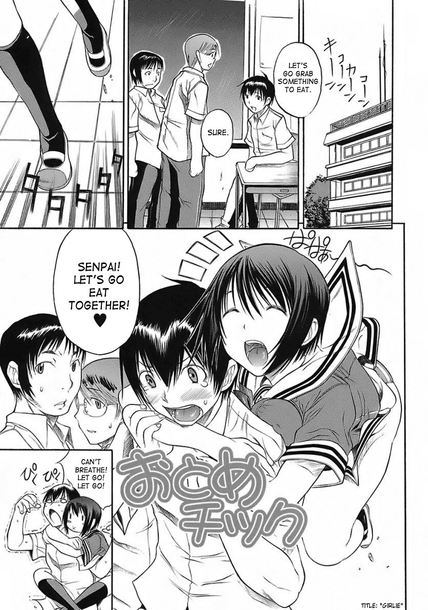 Page 87
