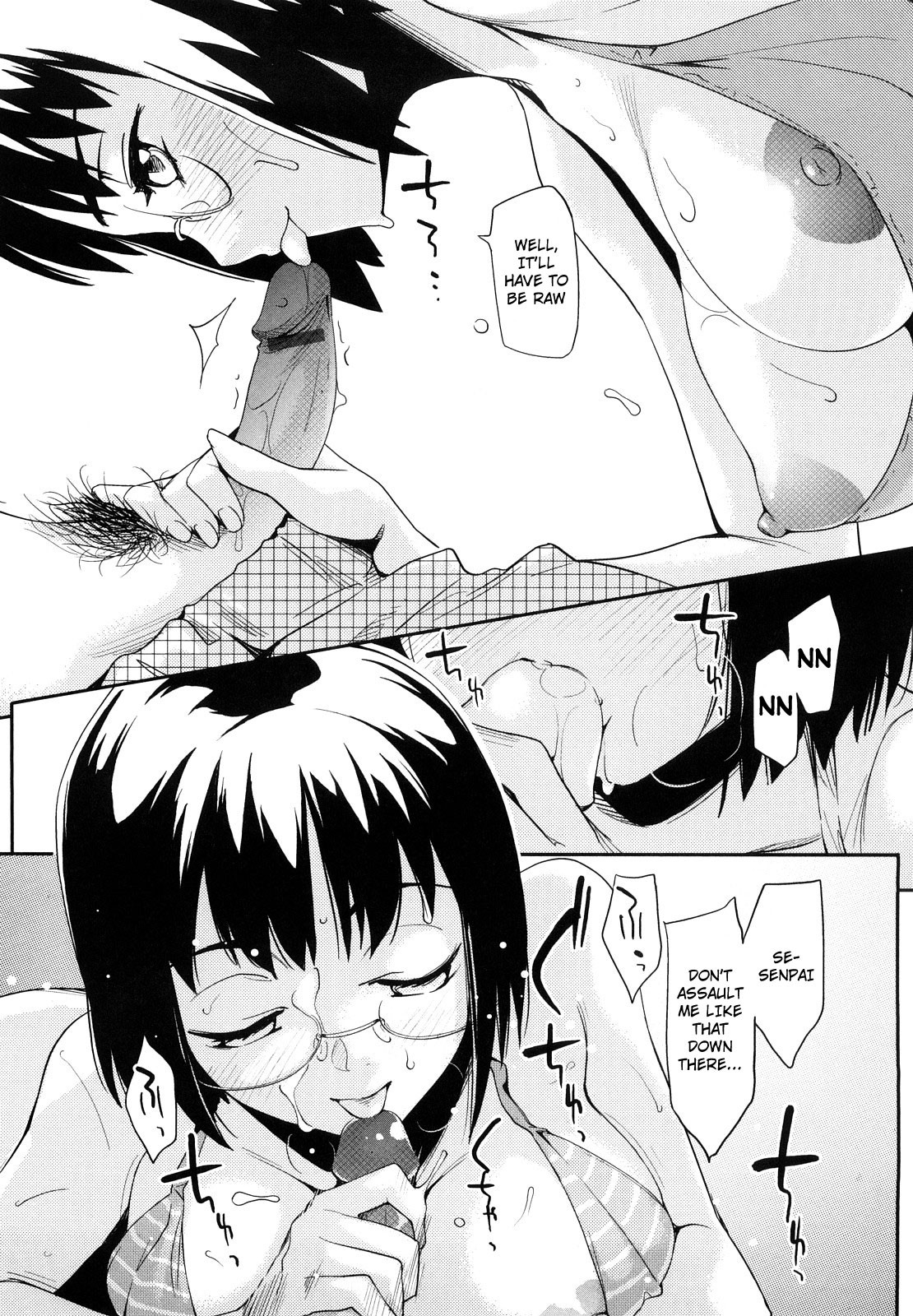 Page 107