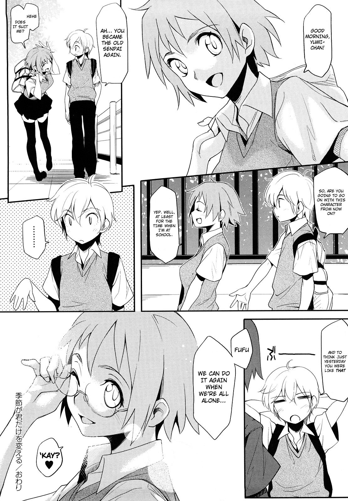 Page 118