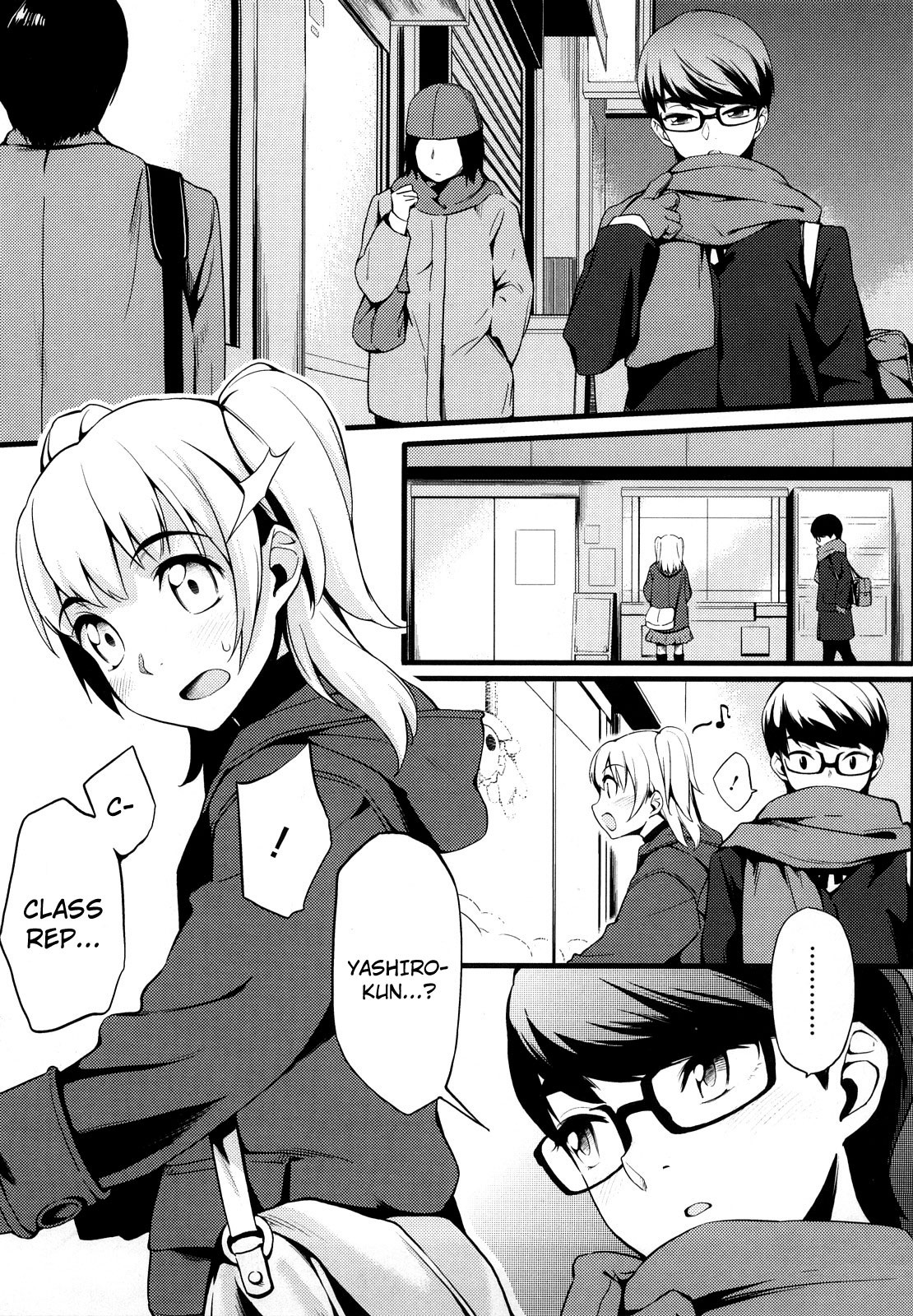 Page 124