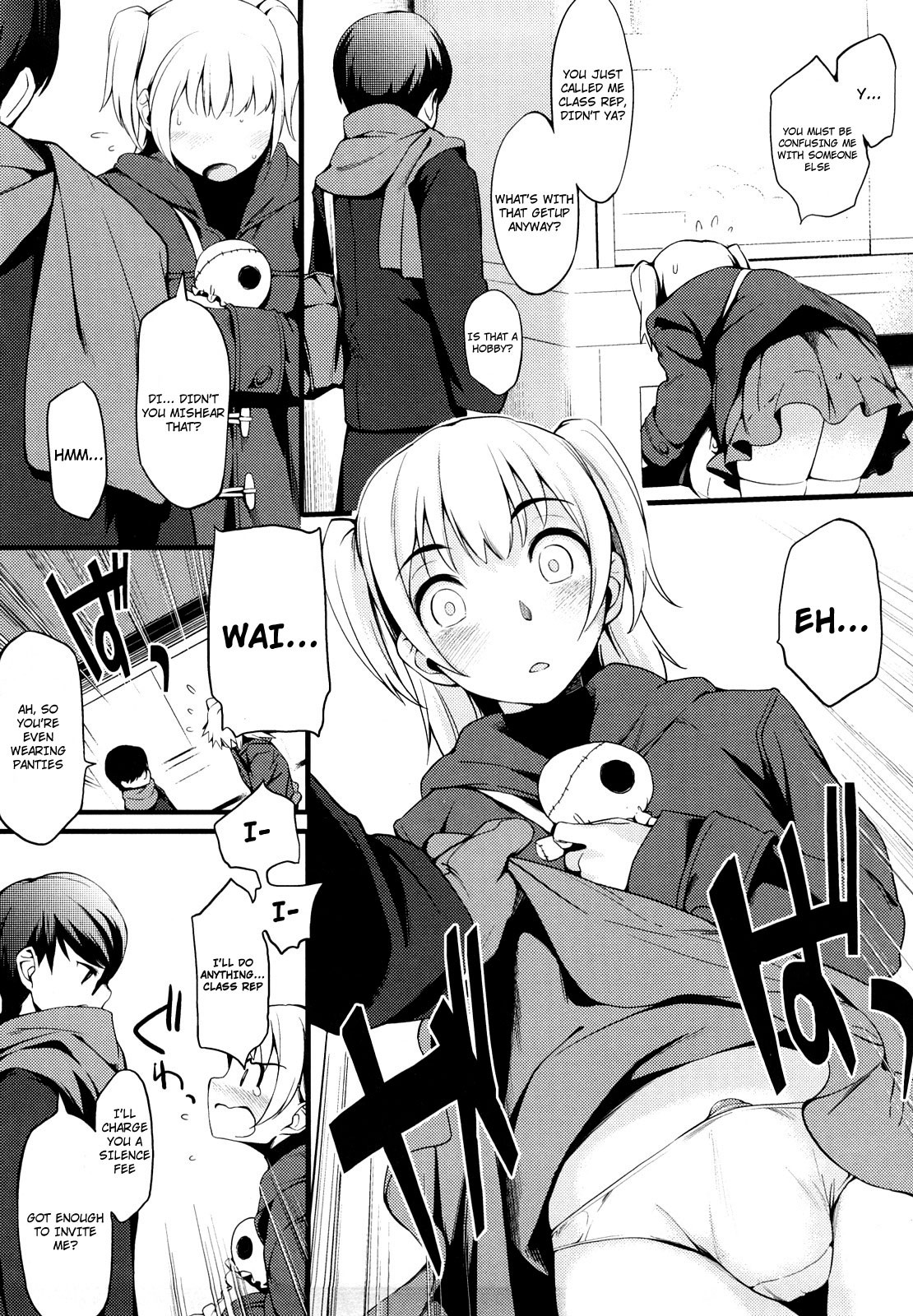 Page 125
