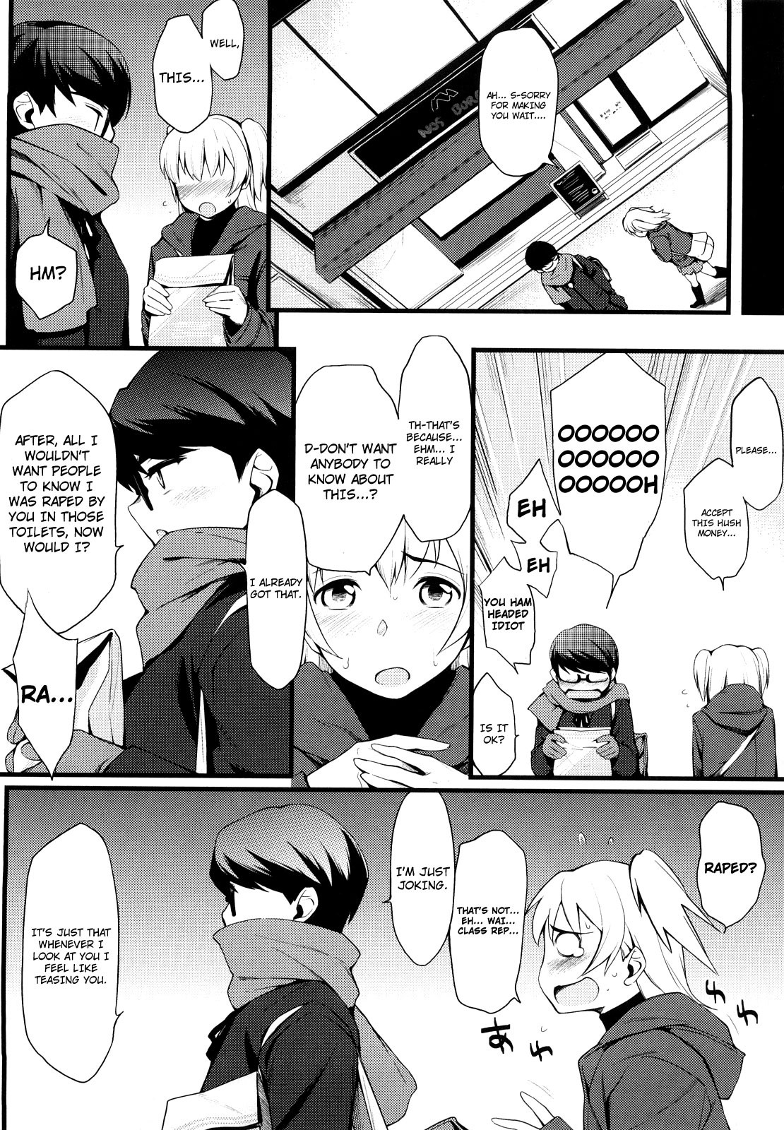 Page 138
