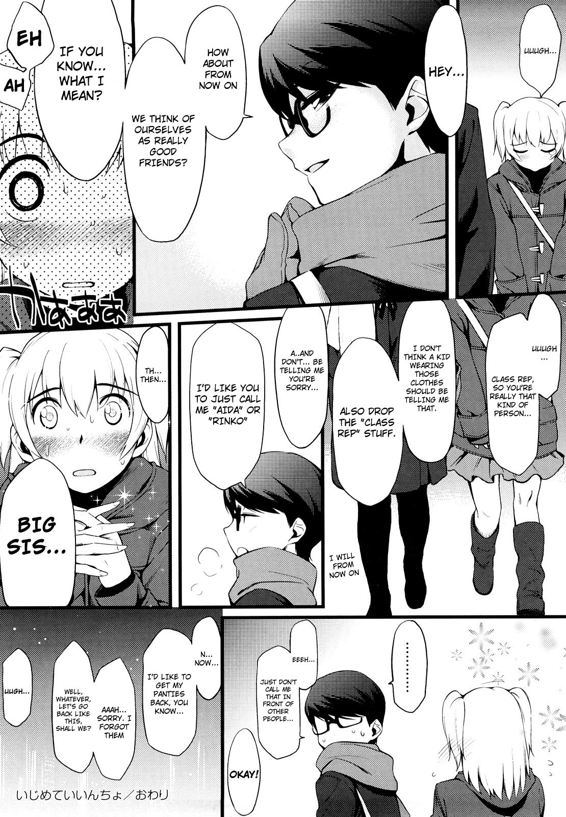 Page 139