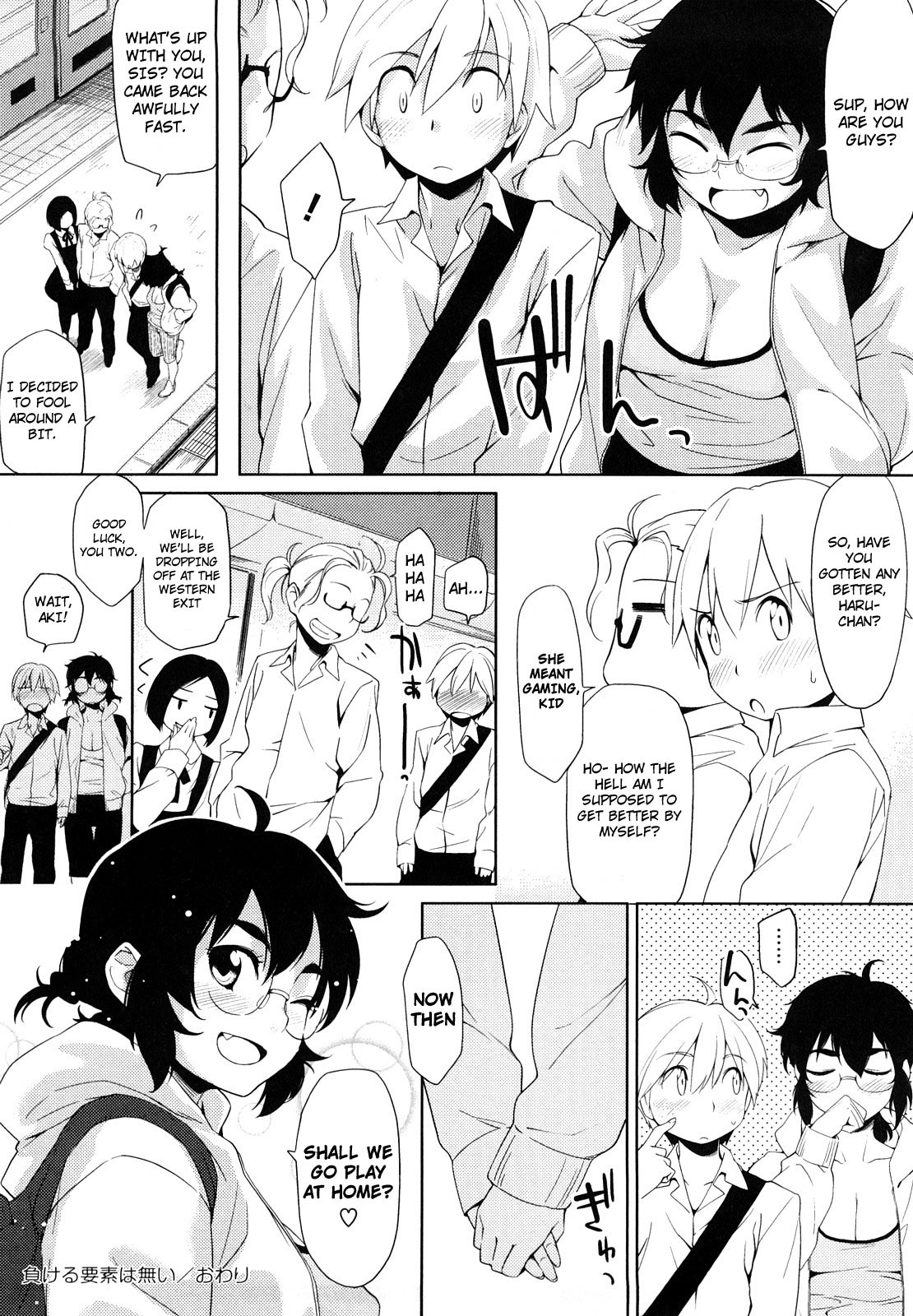 Page 162