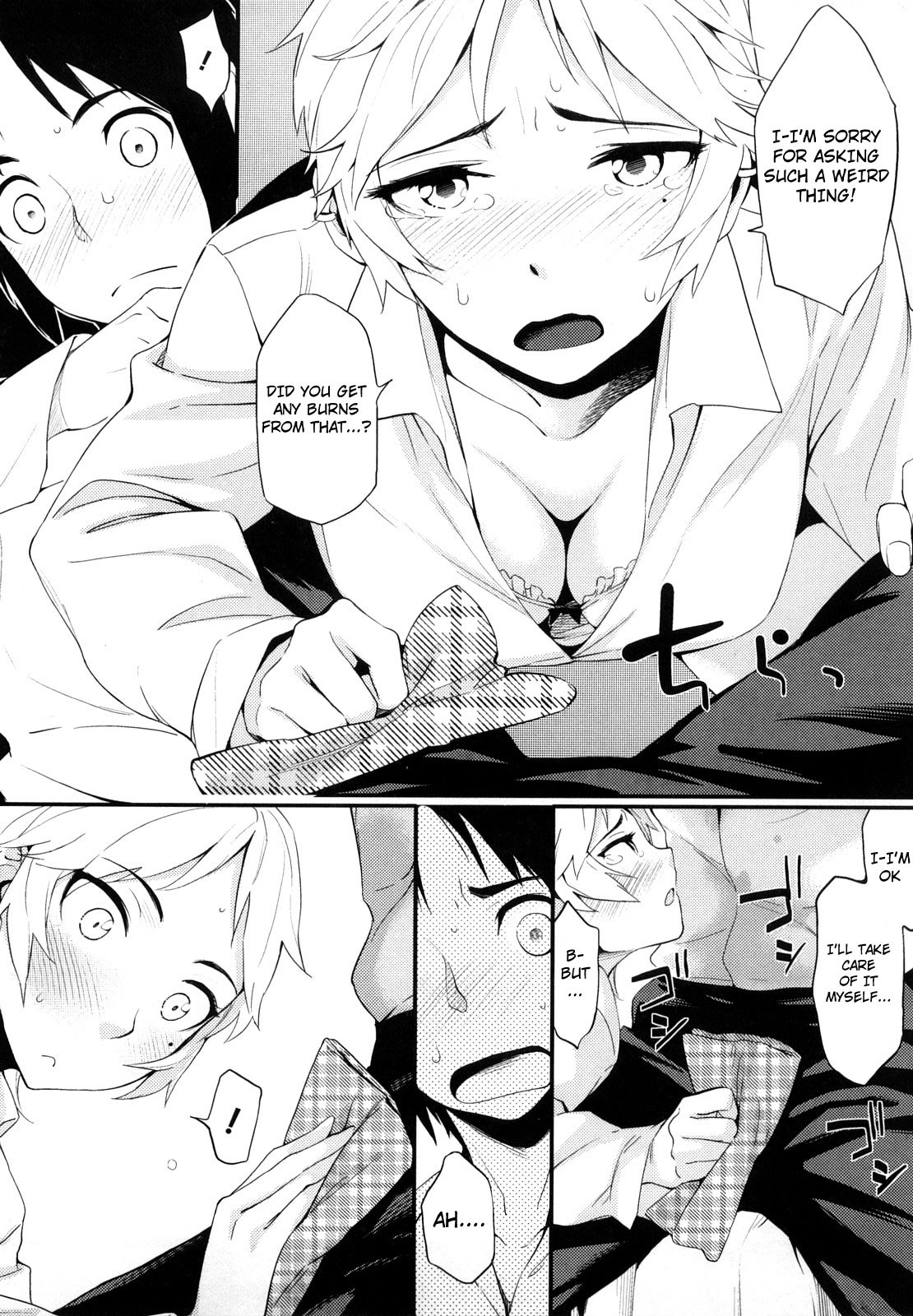 Page 172