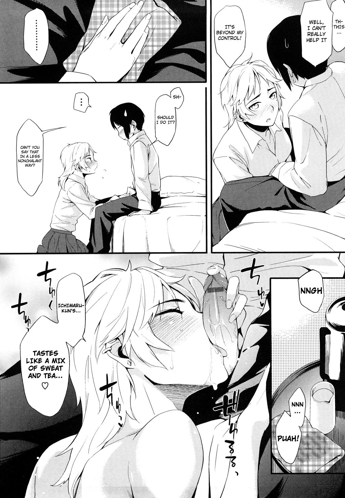Page 173