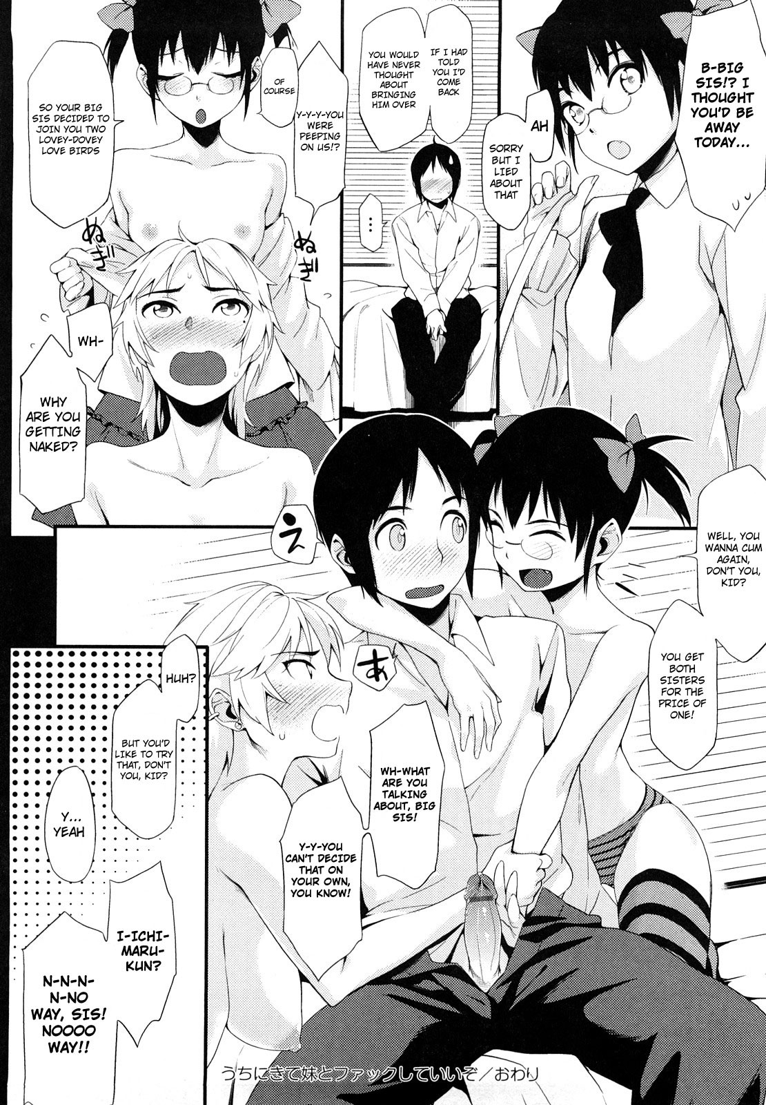 Page 183