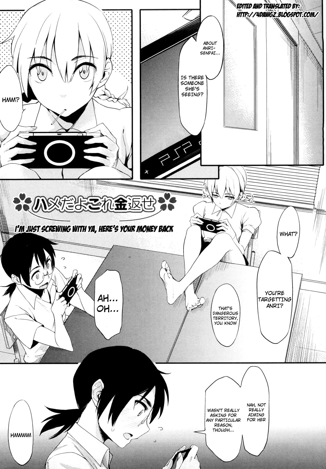 Page 185