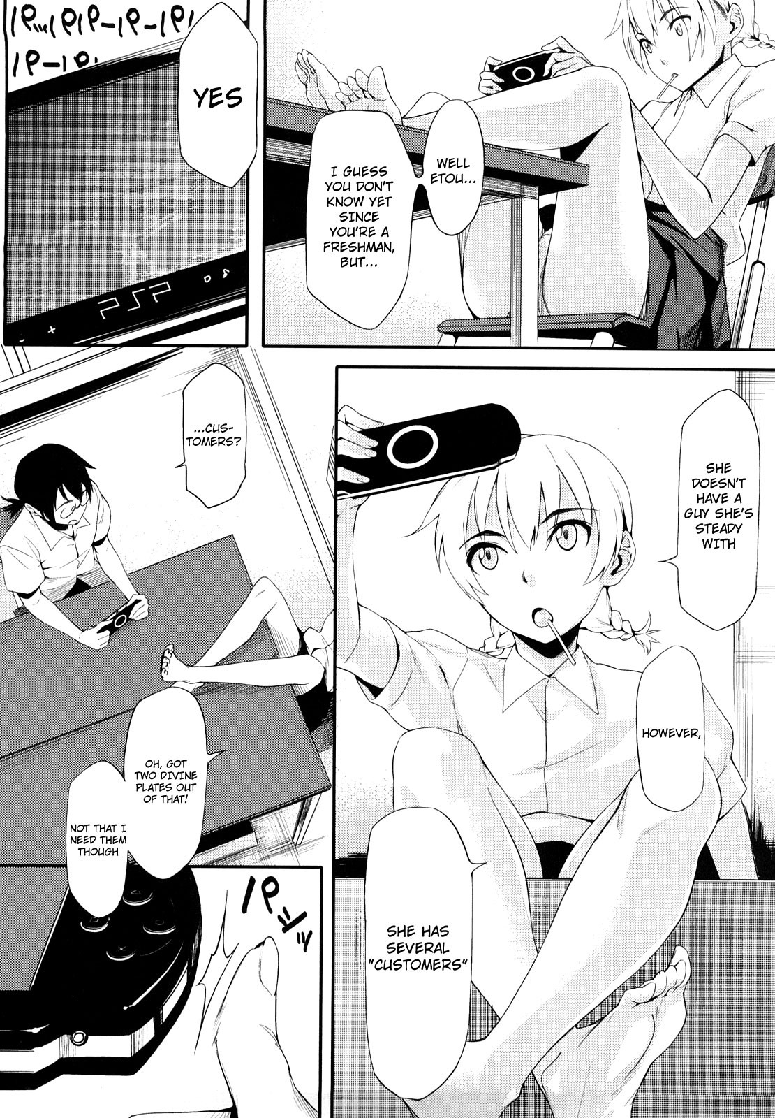 Page 186