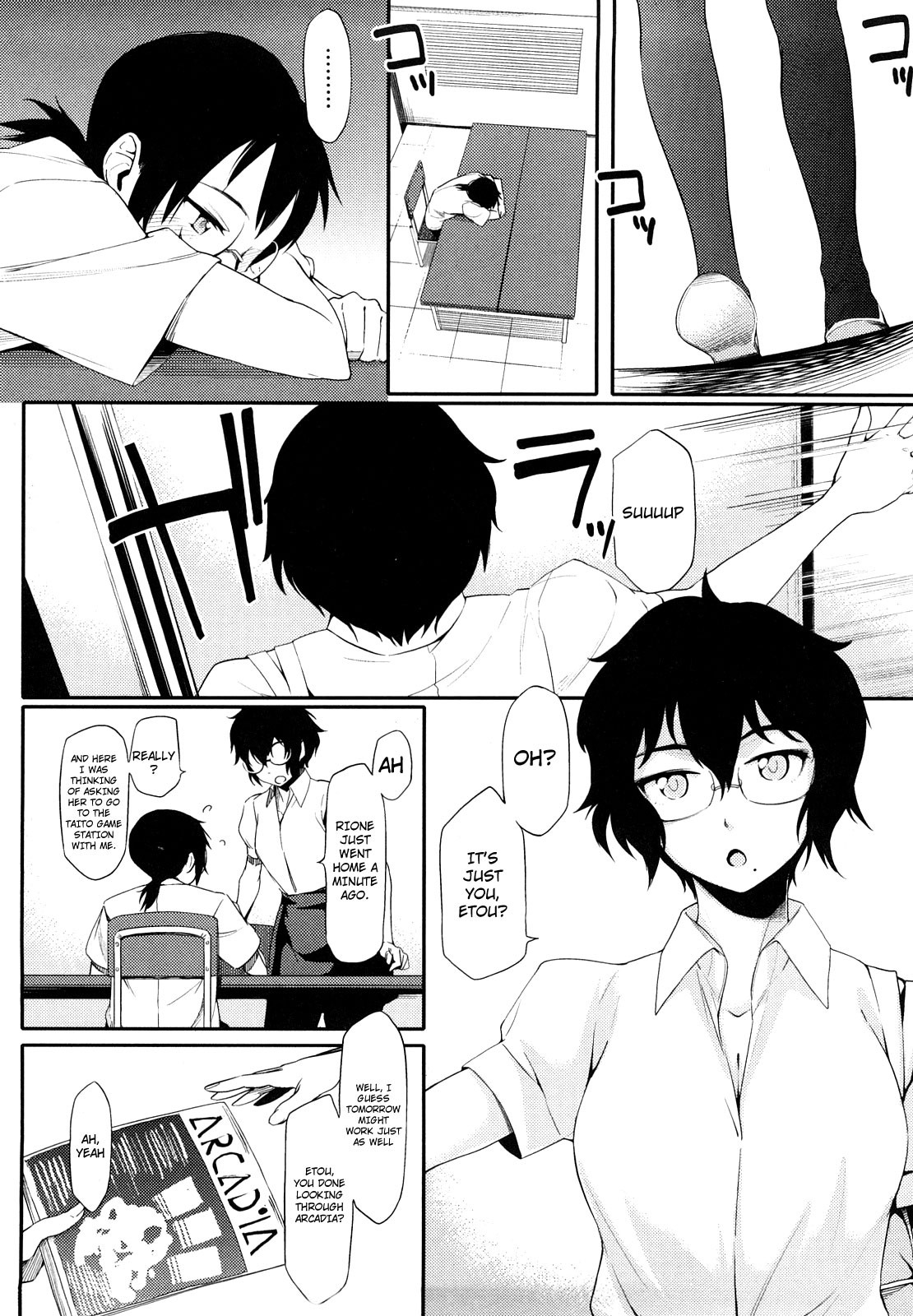 Page 188