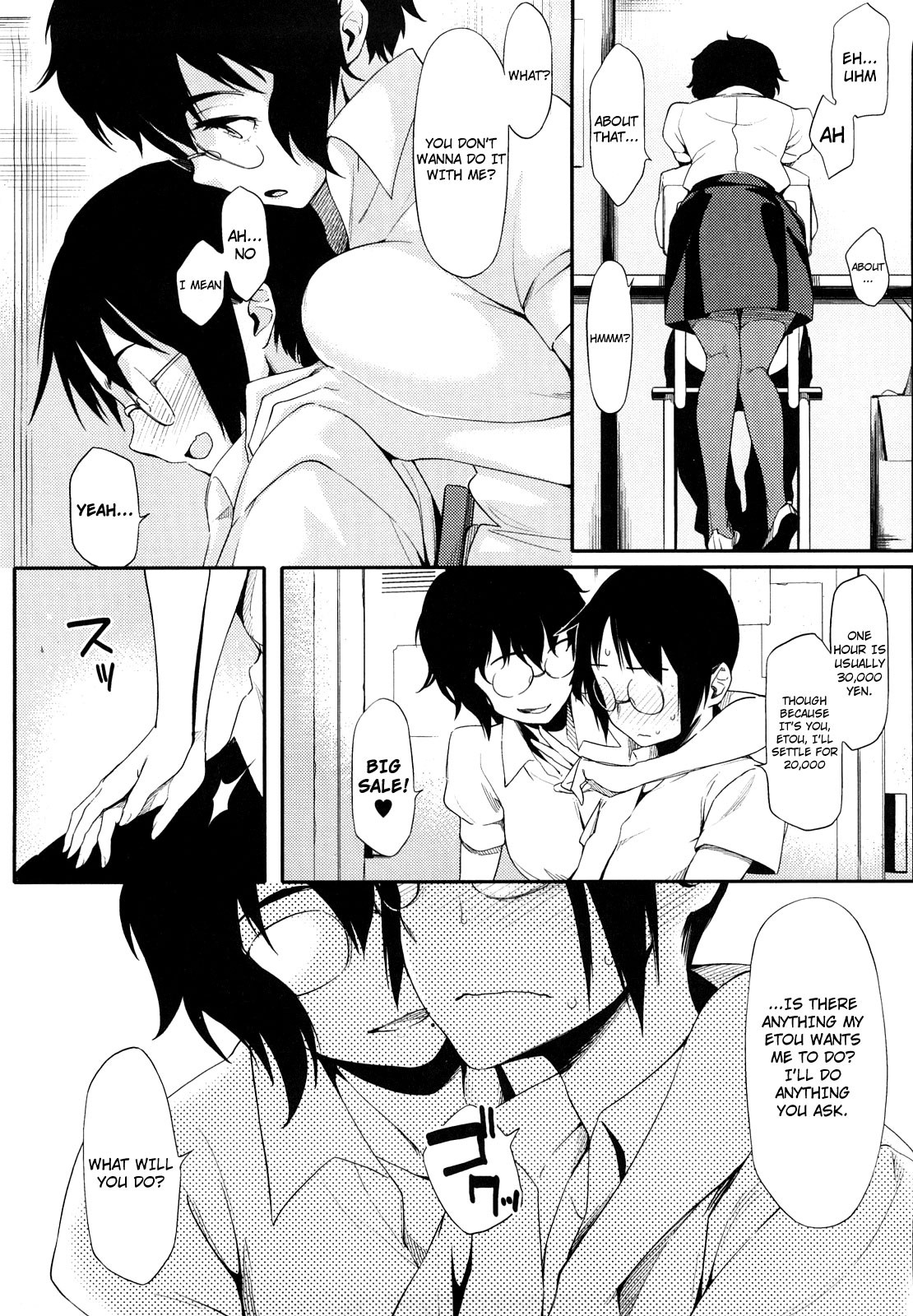 Page 190