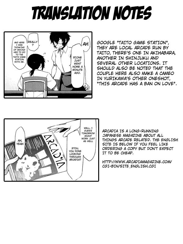 Page 204