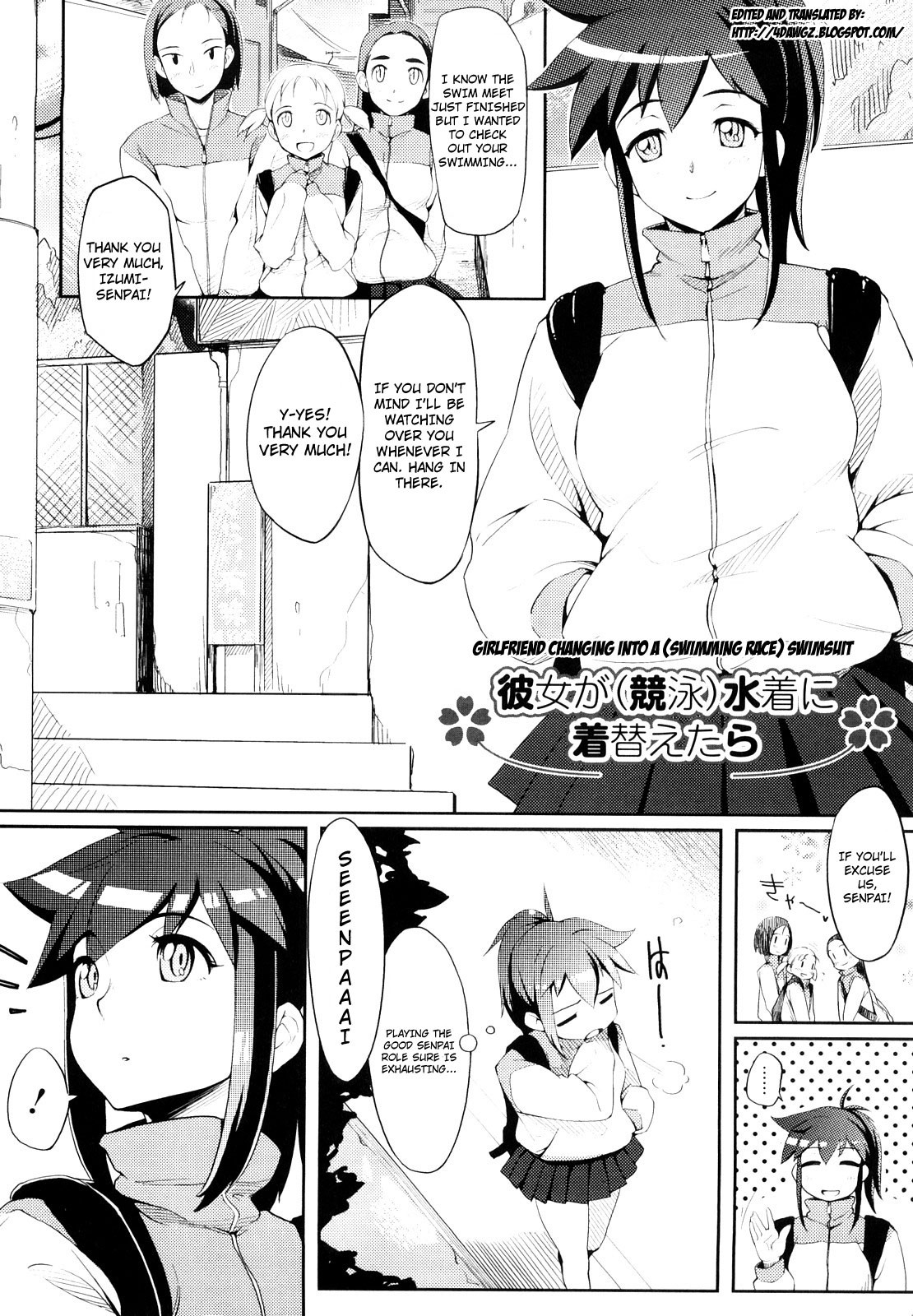 Page 51