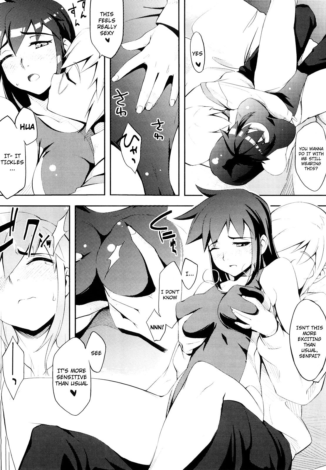 Page 57