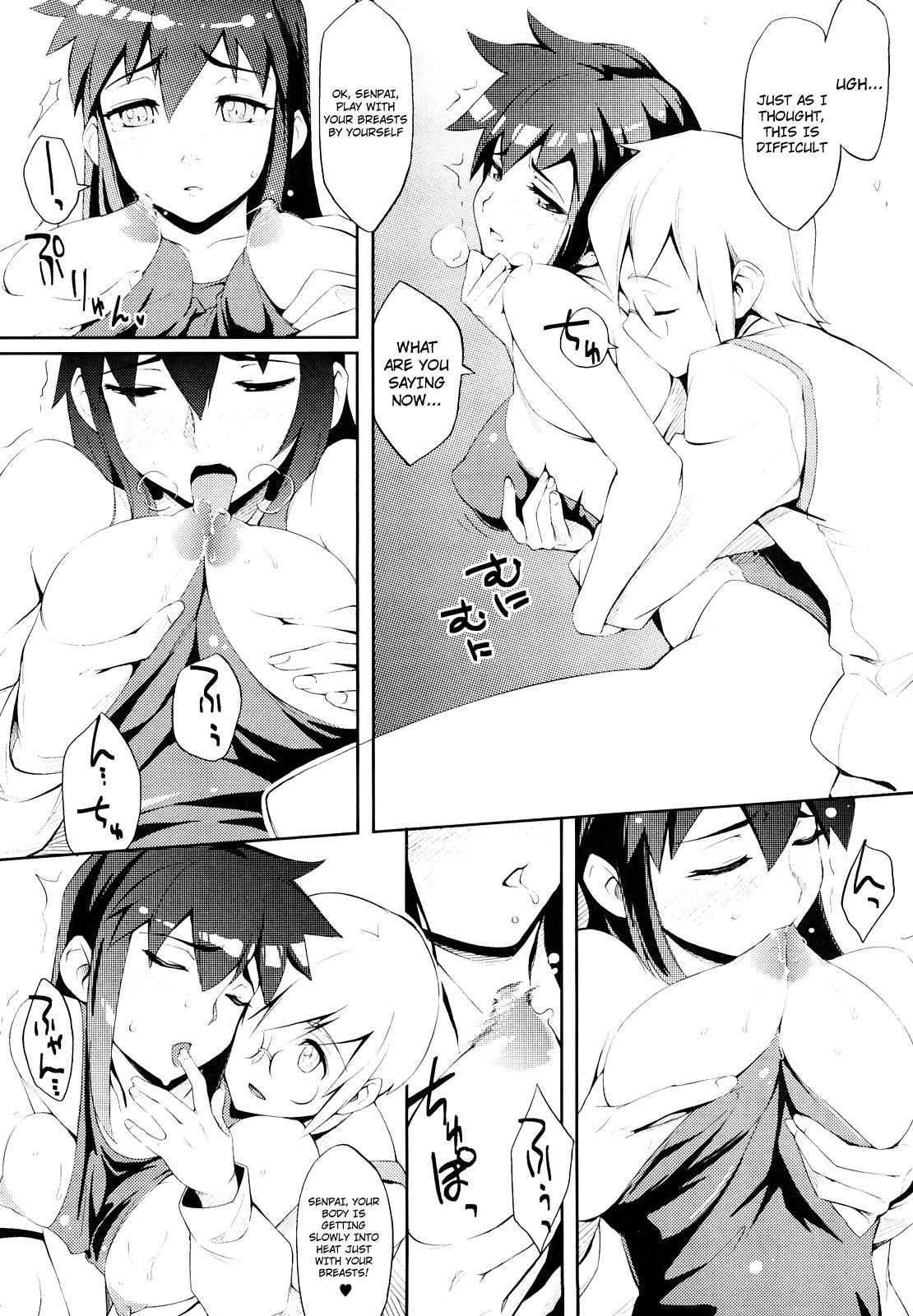 Page 58