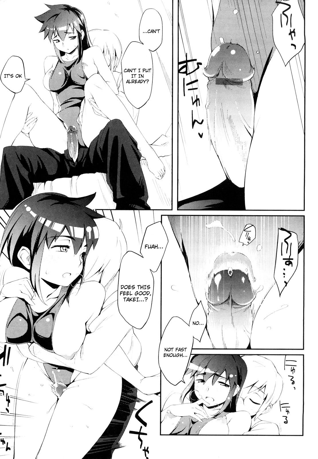 Page 59