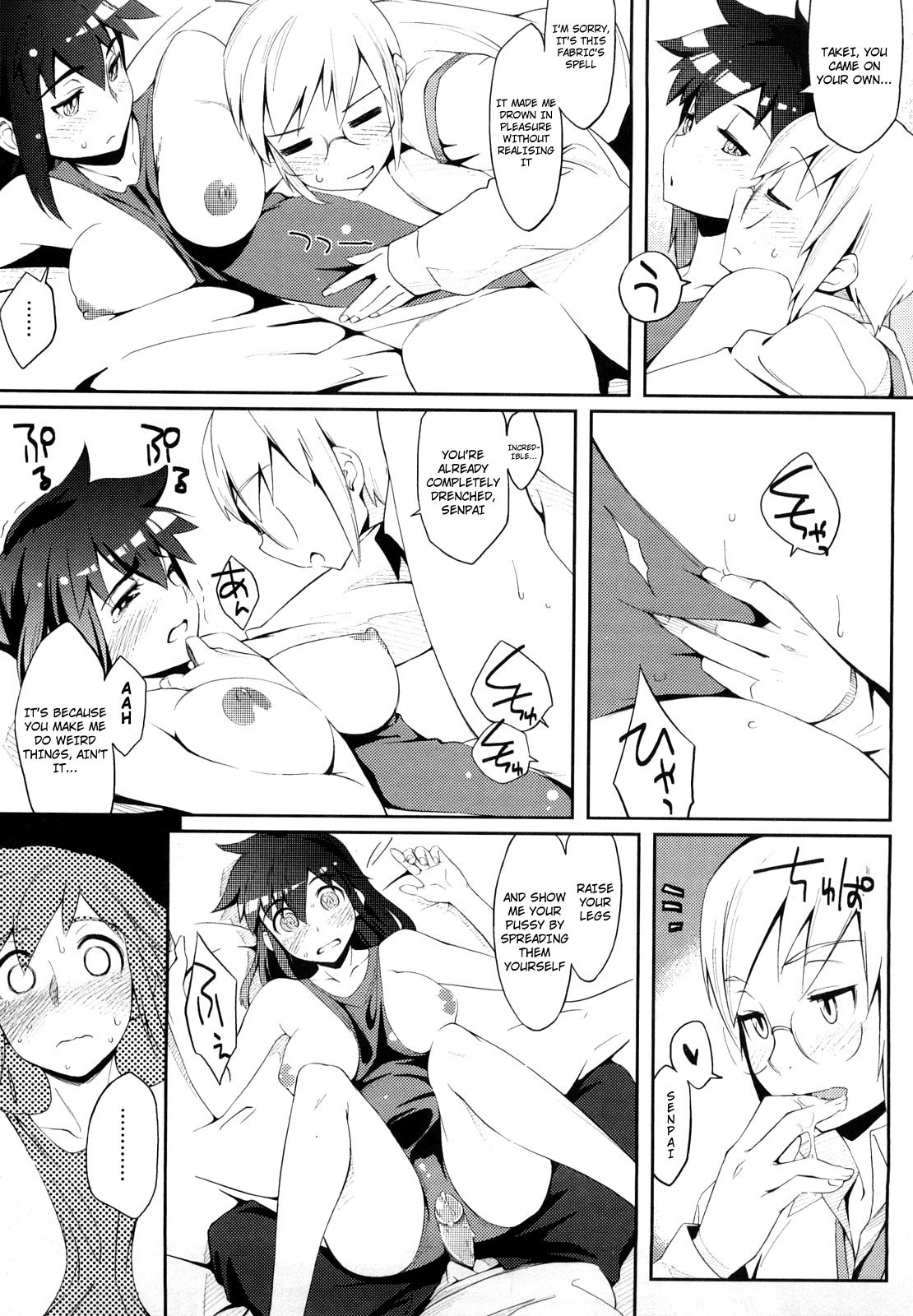Page 61