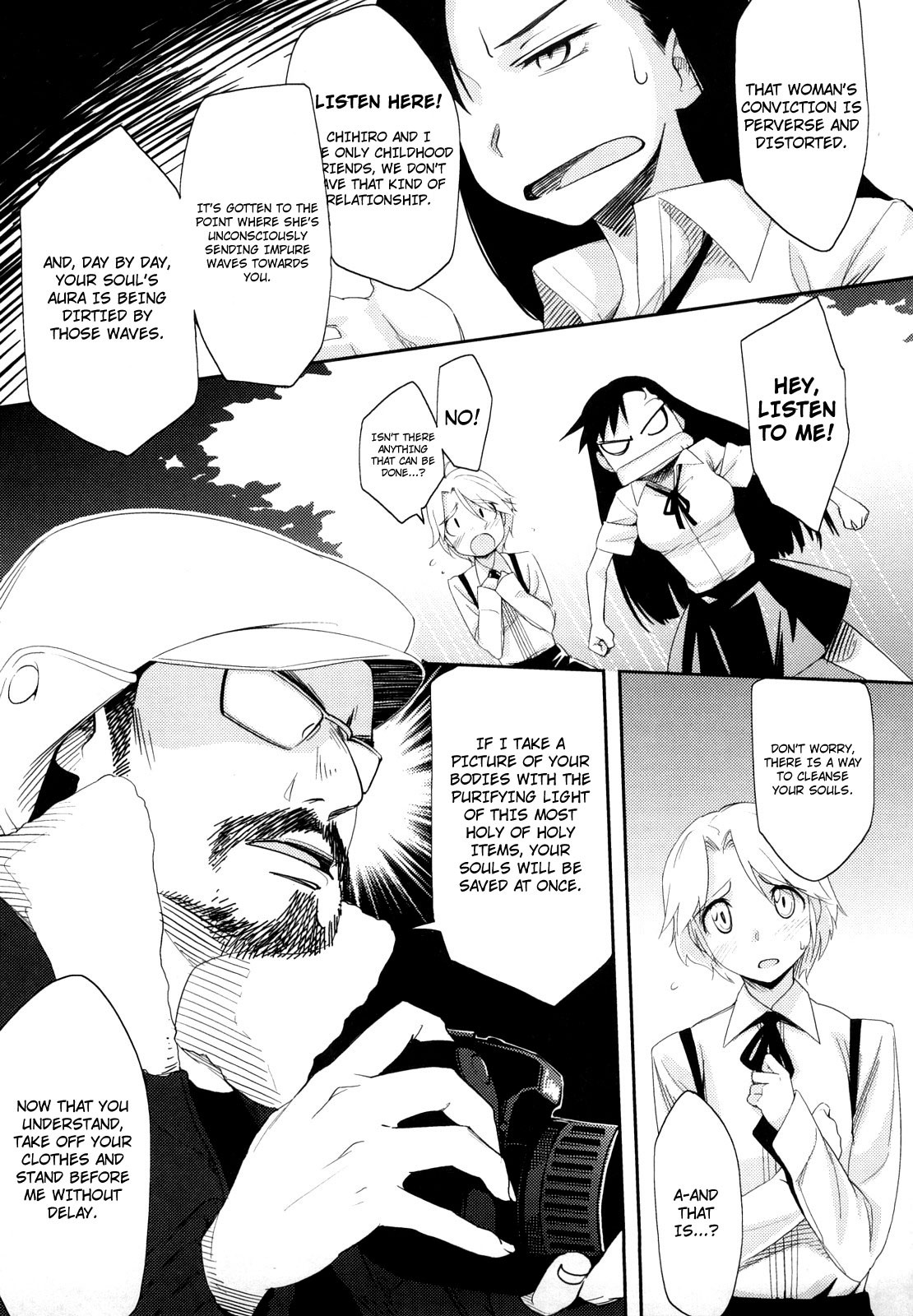 Page 74