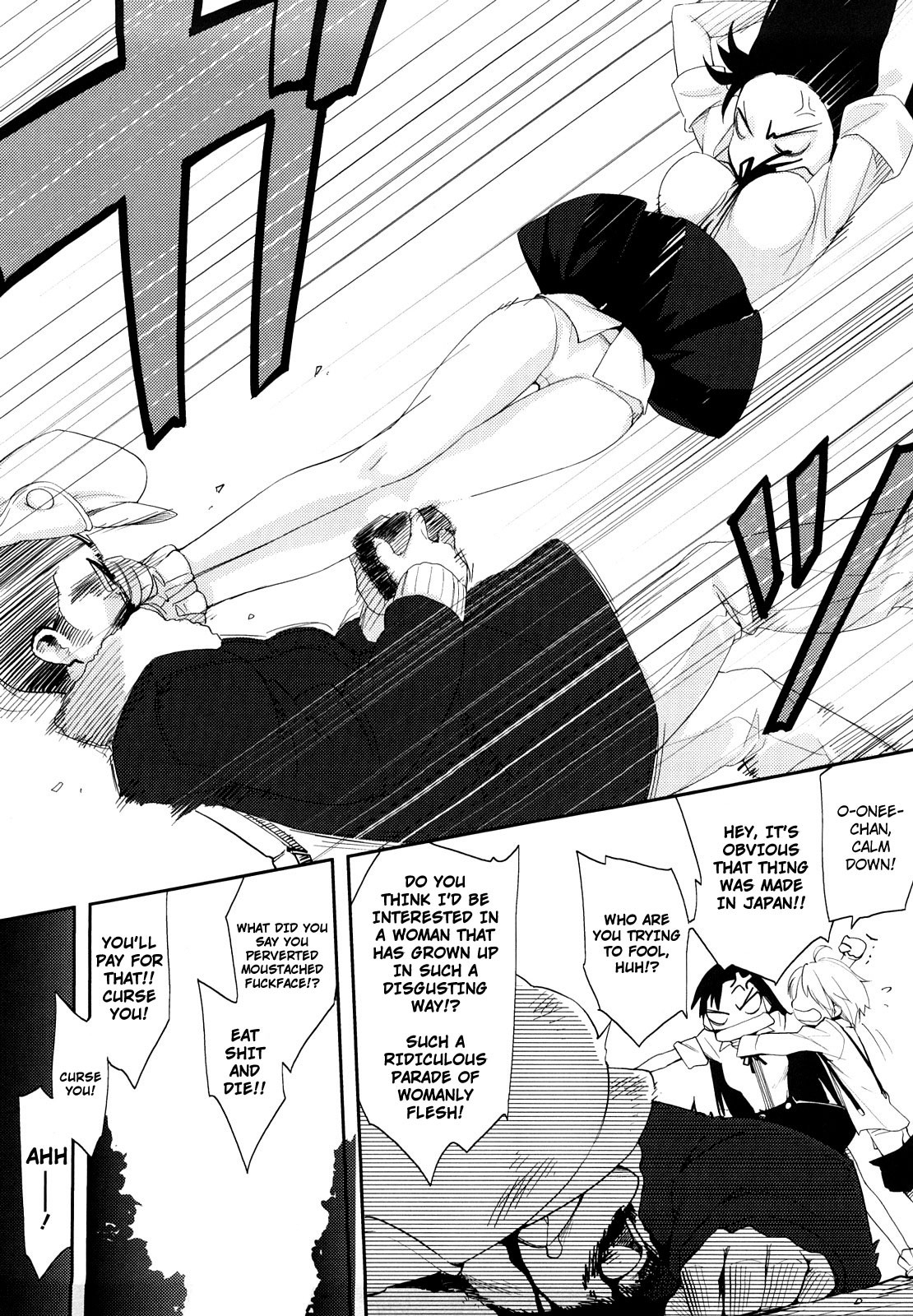 Page 75