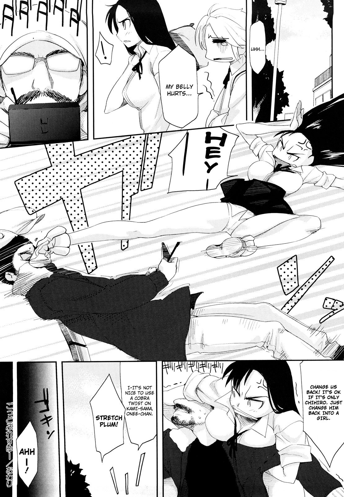 Page 93