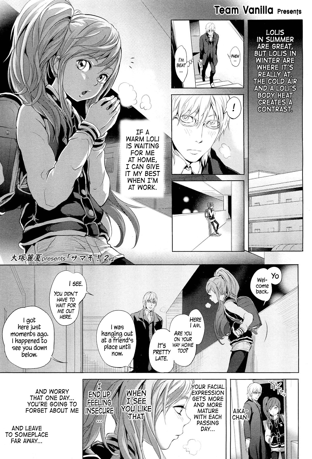 Somersault! 2 (COMIC LO 2012-01) =TV=