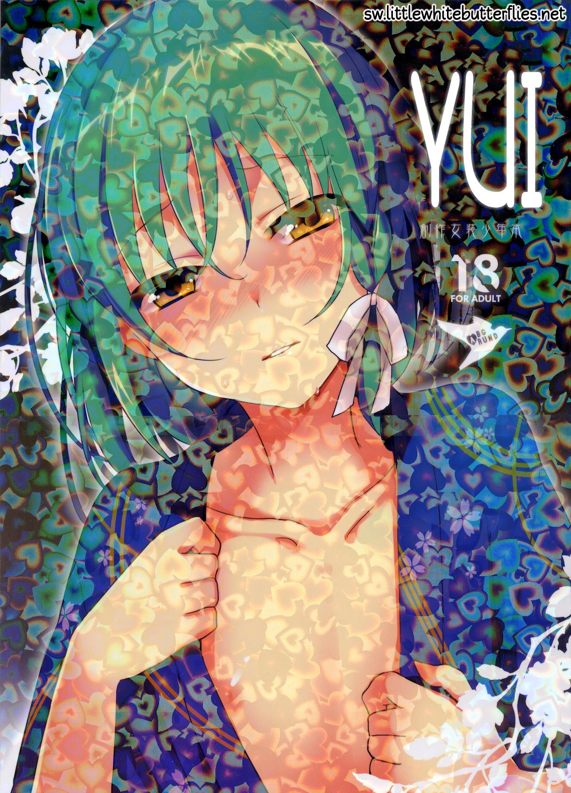 (C78) Yui =SW=