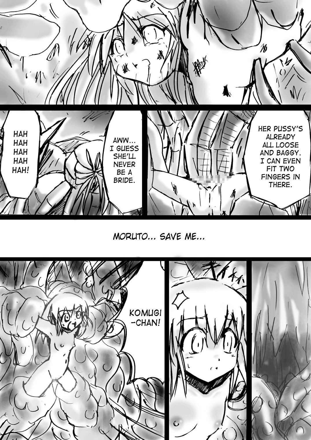 Page 127