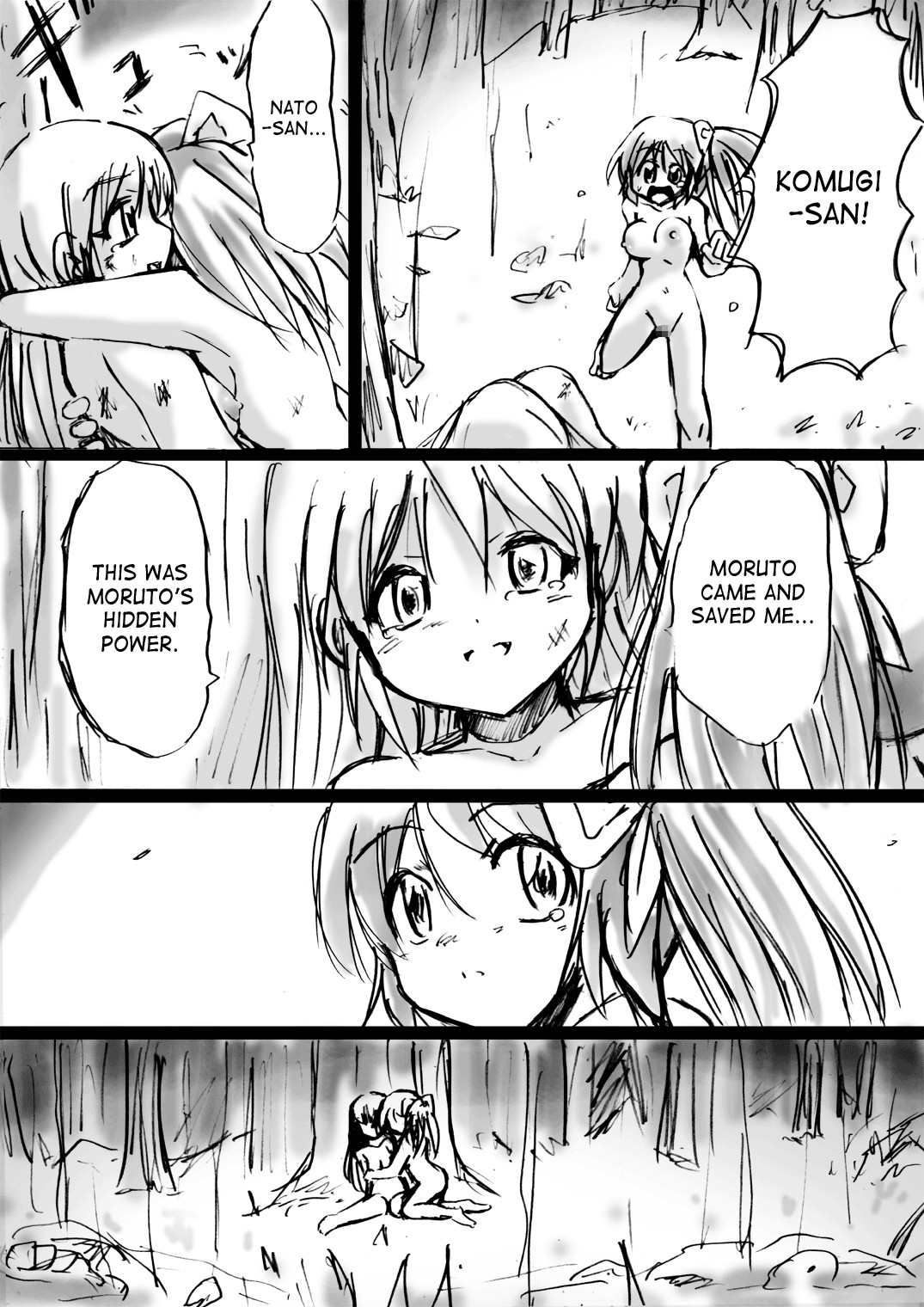 Page 131