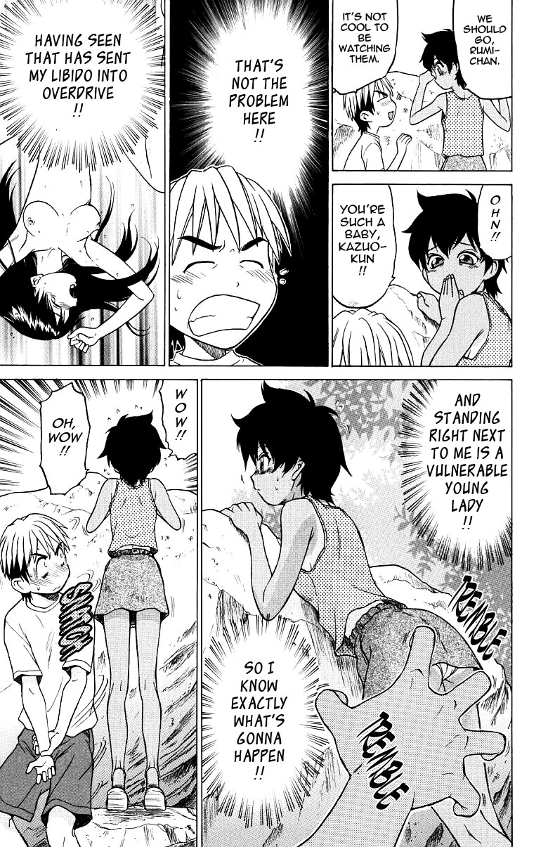Page 146