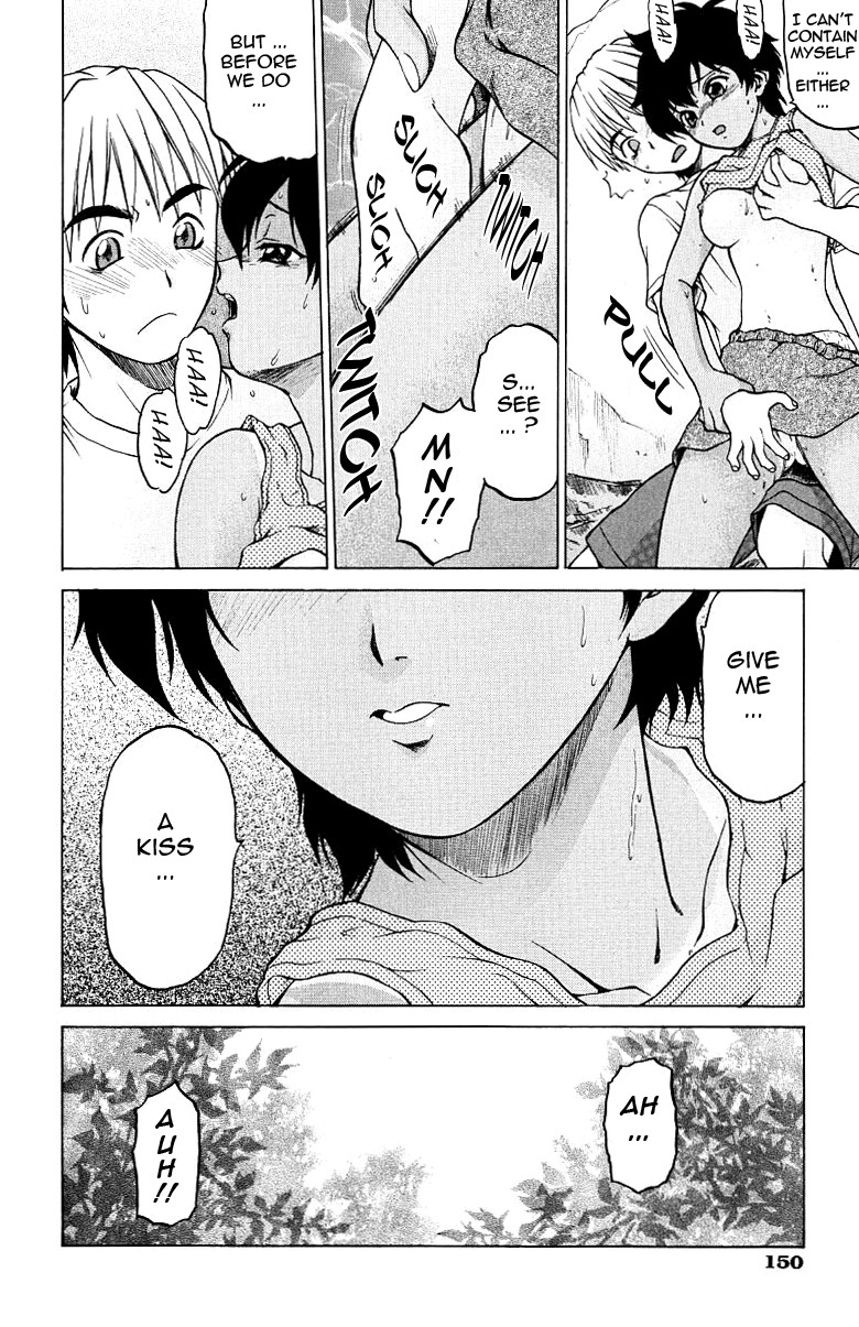 Page 149