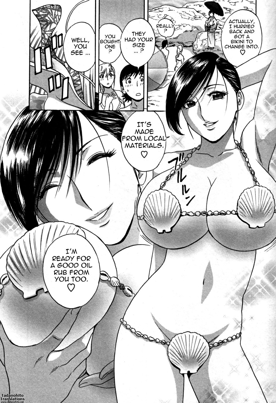 Page 114