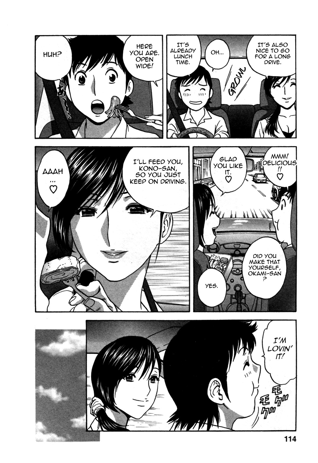 Page 118