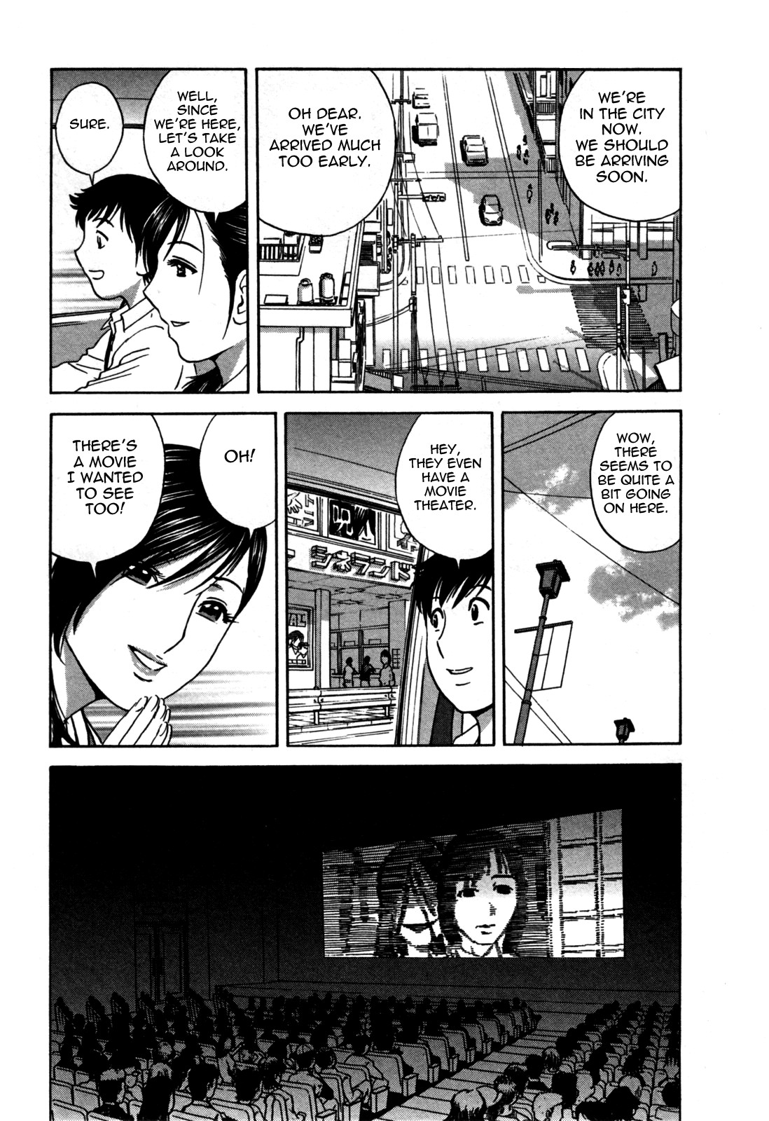 Page 119