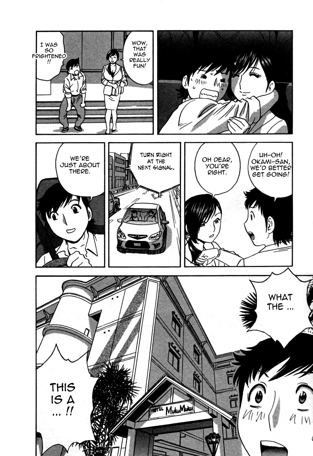 Page 120
