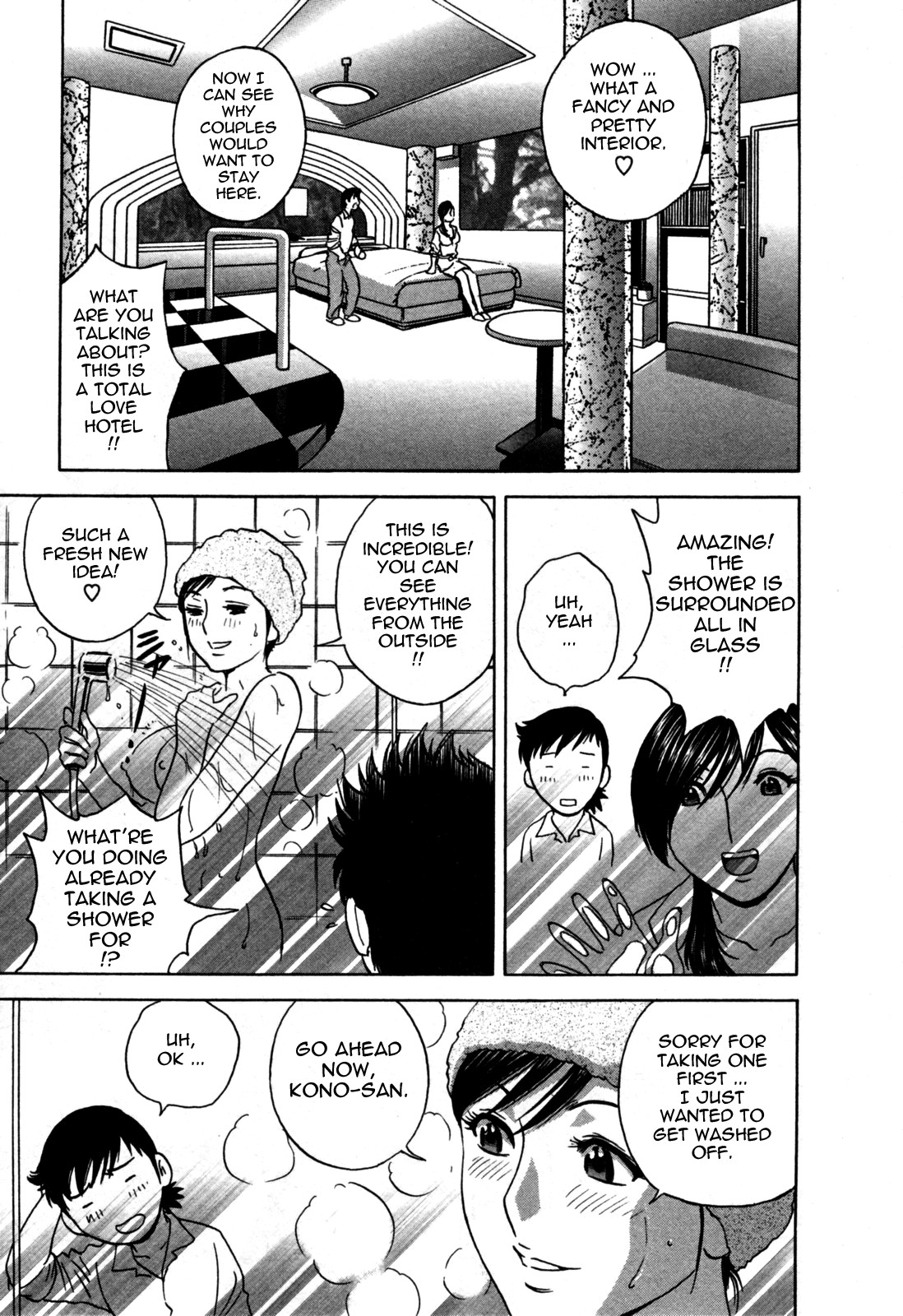 Page 121