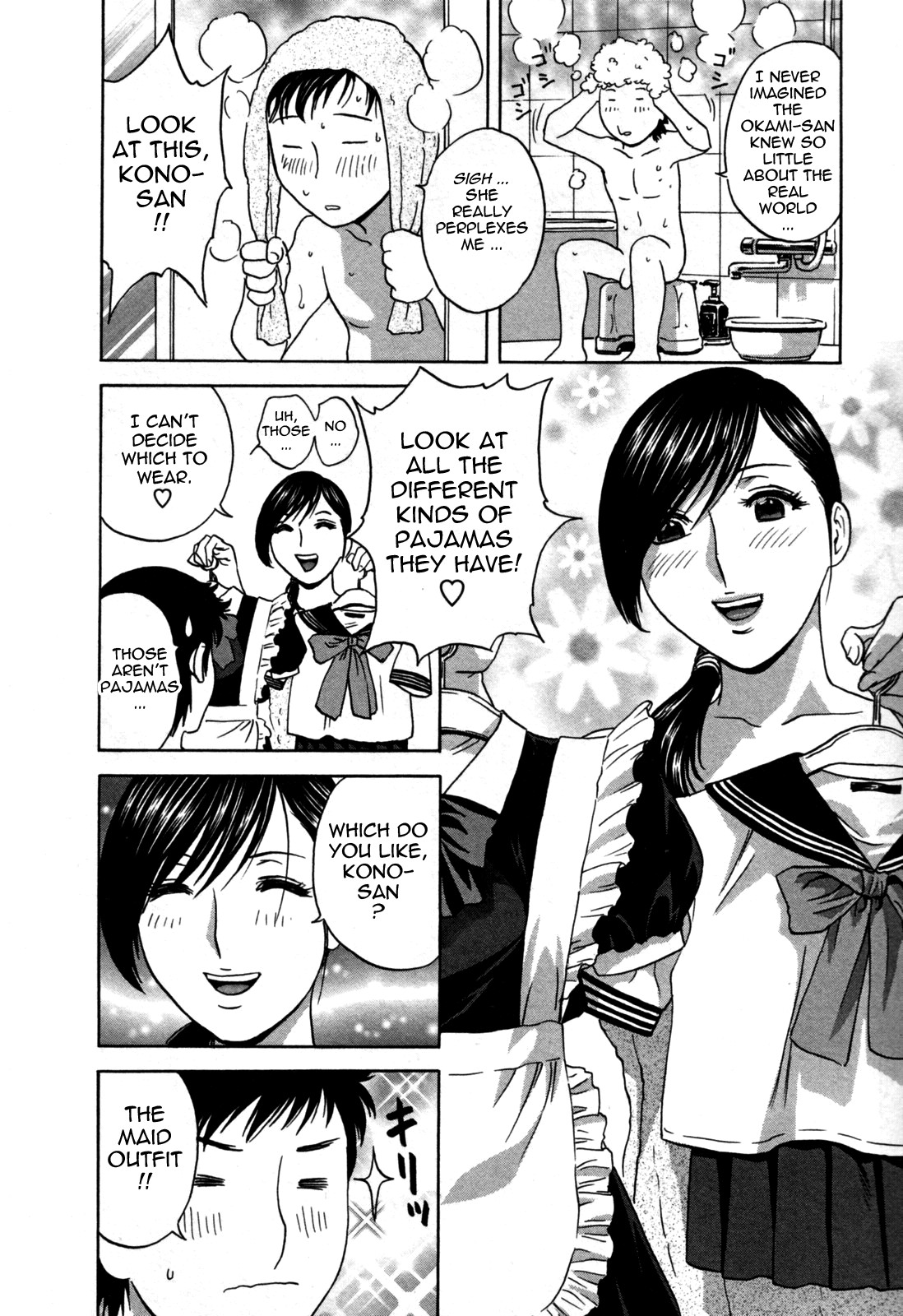 Page 122