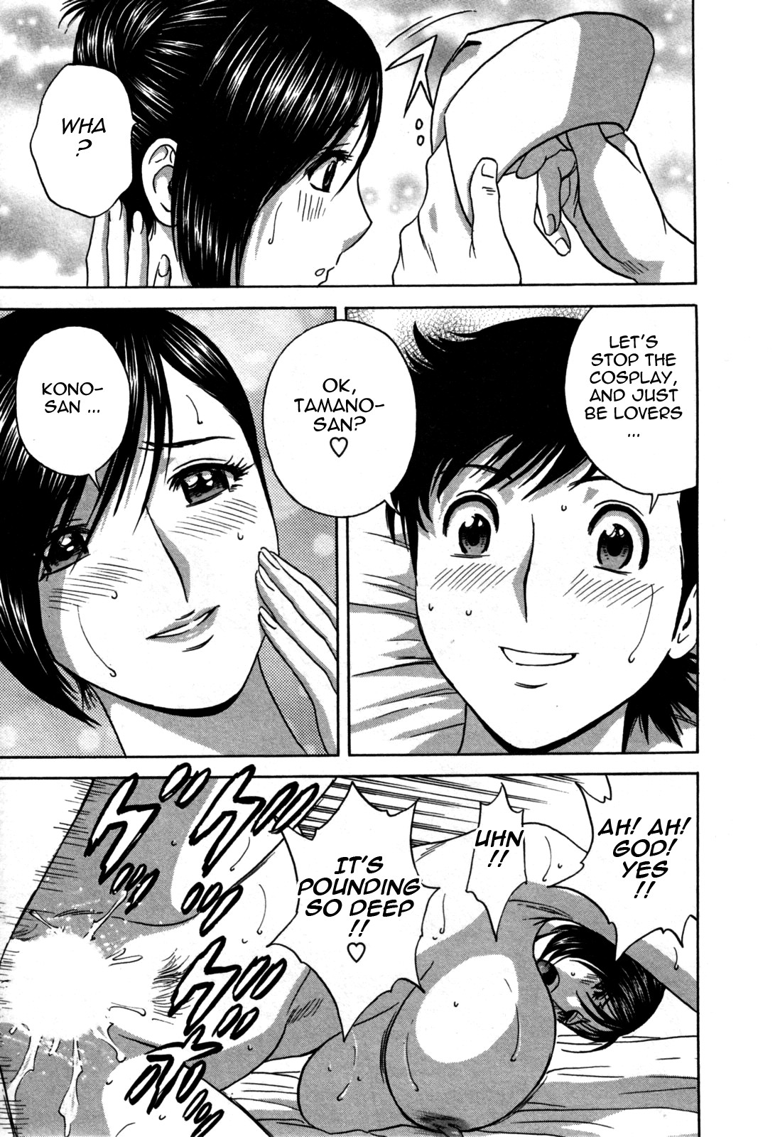 Page 131
