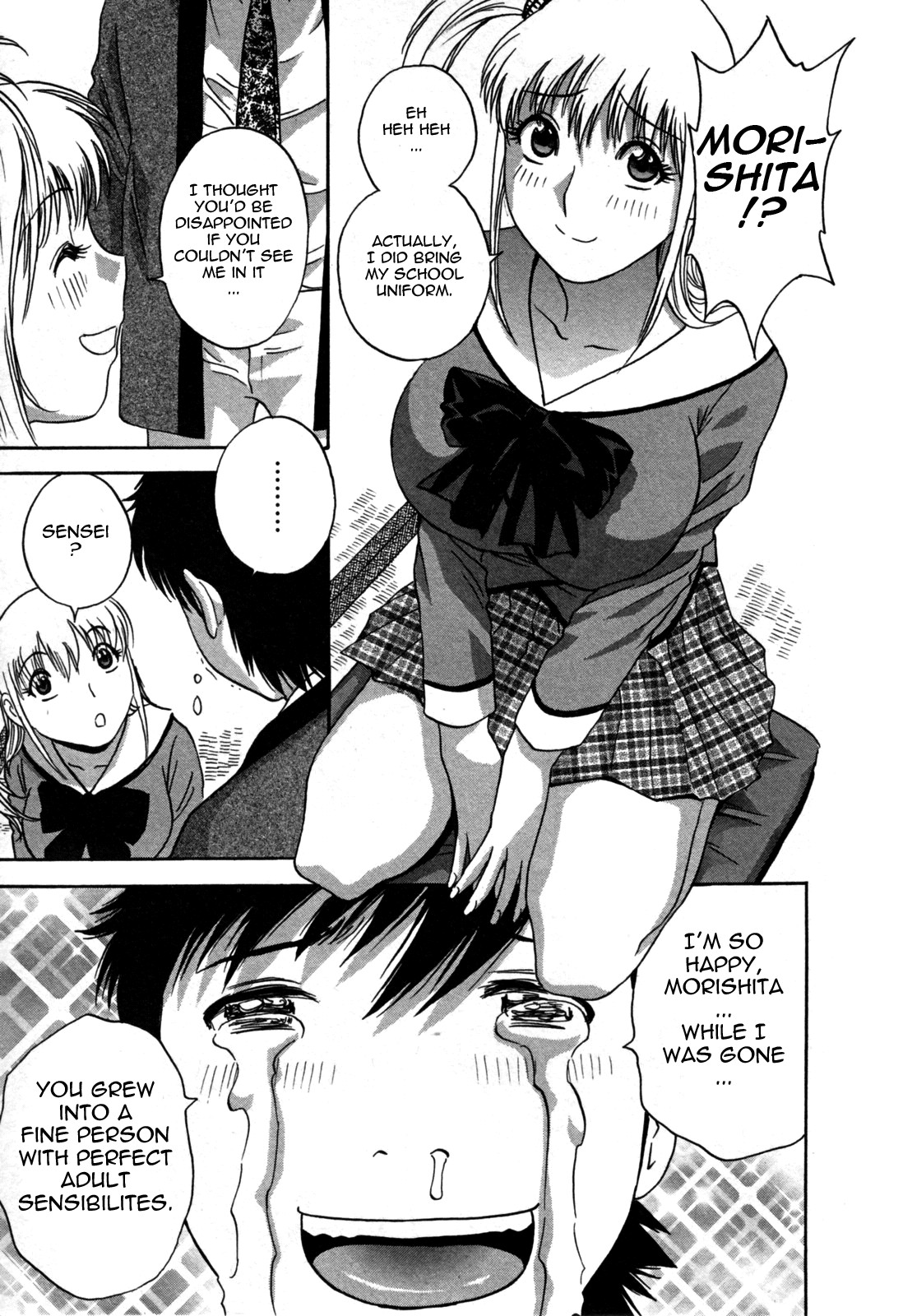 Page 143